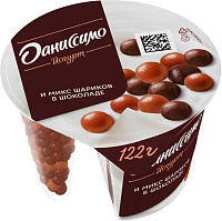 Йогурт Даниссимо 6,9% 