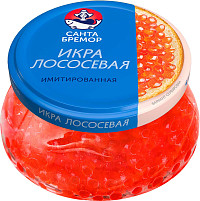 Икра Санта бремор лососевая имитированная