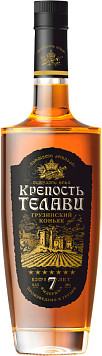Коньяк Грузинский 7 лет марочный выдержанный