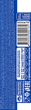 Батончик Blum пористый