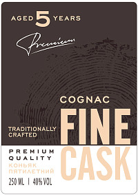 Коньяк Файн Каск 5 лет