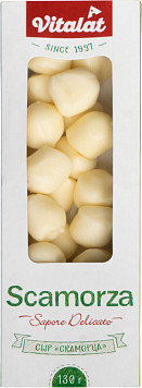 Сыр Скаморца 40%