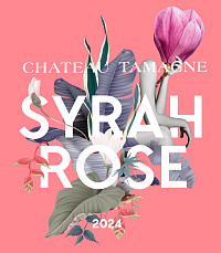 Вино Шато Тамань Сира розовое сухое