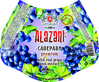 Напиток Алазани Саперави газированный