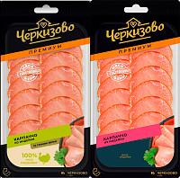 Карпаччо из индейки Премиум нарезка с/к