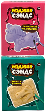 Набор Раскопки Мэджин Сэндс 