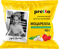 Сыр Pretto Моцарелла Чильеджина 45%