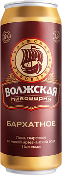 Пиво Волжская пивоварня Бархатное темное фильтрованное пастеризованное ж/б