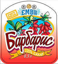 Напиток газированный ЕМВ Барбарис ст