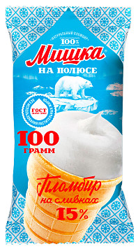Мороженое Мишка на полюсе пломбир вафельный стаканчик