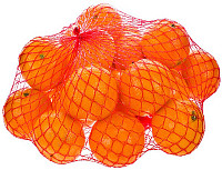 Мандарины свежие