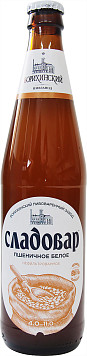 Пиво Сладовар пшеничное белое светлое нефильтрованное пастеризованное ст