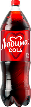 Напиток газированный Любимая Кола