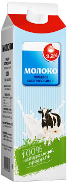 Молоко Волжский 3,2%