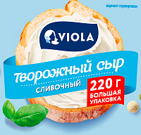 Сыр творожный Виола Сливочный 70% ванна