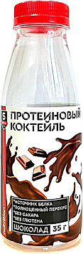 Протеиновый коктейль Sportline шоколад