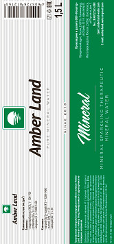 Вода минеральная Амбер Лэнд Минерал газированная