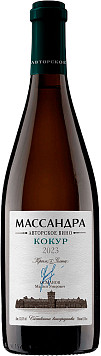Вино авторское Массандра Кокур белое сухое