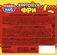 Ж/р Картошка фри
