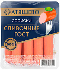 Сосиски Атяшево Сливочные ГОСТ