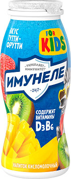 Напиток кисломолочный Имунеле Тутти-Фрутти