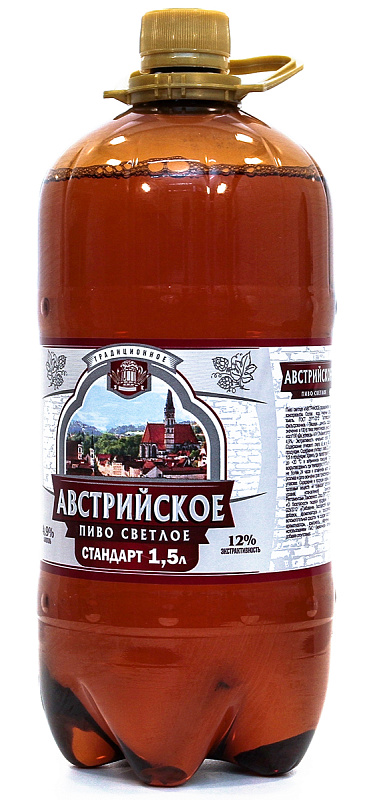 Пиво Австрийское светлое ПЭТ