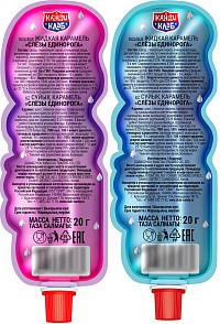 Жидкая карамель Слёзы Единорога