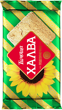 Халва Тимоша подсолнечная 