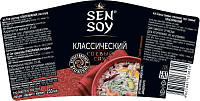 Соевый соус Sen Soy классический ст