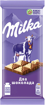 Шоколад Милка Два шоколада белый и молочный