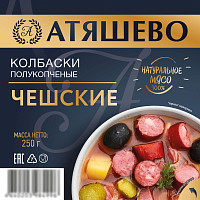 Колбаски Атяшево Чешские