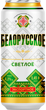 Пиво Белорусское светлое фильтрованное пастеризованное ж/б