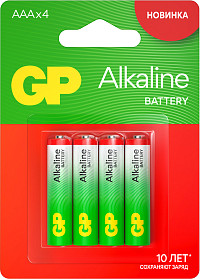 Батарейки GP ААА мизинчиковые