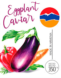 Икра баклажанная