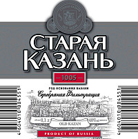 Водка Старая Казань Люкс