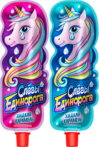 Жидкая карамель Слёзы Единорога