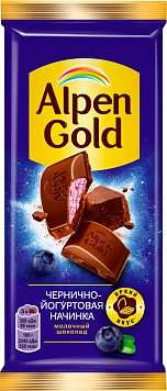 Шоколад Альпен Гольд молочный Черника с йогуртом