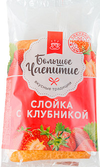 Слойка с клубникой Ижевский ХЗ