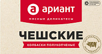 Колбаски Ариант Чешские полукопченые