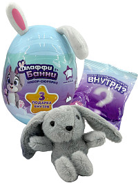Набор игровой Флаффи Банни