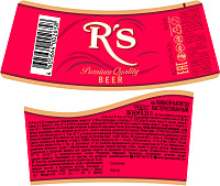 Напиток пивной Редд`с пастеризованный ст