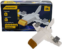 Конструктор Космостанция