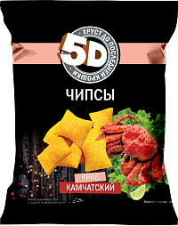 Чипсы 5Д Краб