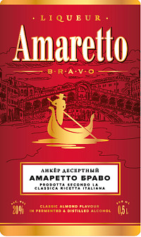 Ликер Амаретто Браво