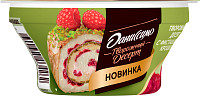 Десерт творожный Даниссимо фисташка малина