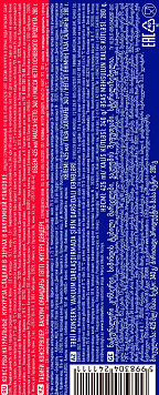 Кукуруза GLOBUS сладкая