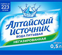 Вода Алтайский источник негазированная