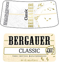 Пиво Бергауэр Классическое светлое ст