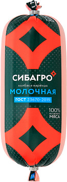 Колбаса Сибагро молочная ГОСТ