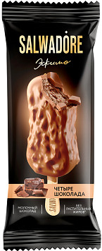 Мороженое эскимо Salwadore Четыре шоколада